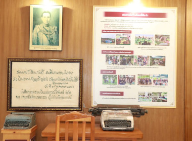 สหกรณ์วัดจันทร์ จำกัด สันนิบาตสหกรณ์จังหวัดพิษณุโลก ... พารามิเตอร์รูปภาพ 50